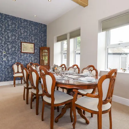 Ferienhaus The Gatehouse